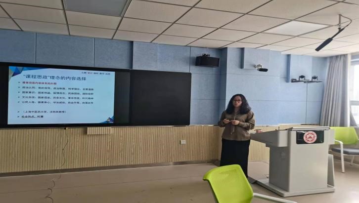 ​我校举办第二期教师发展工作坊活动