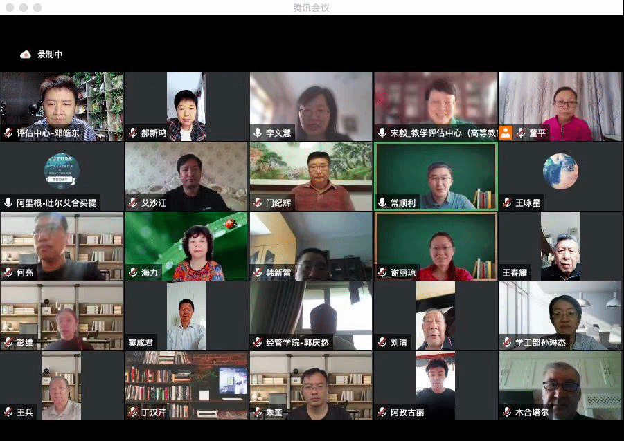 我校召开新学期第一次教学督导工作例会