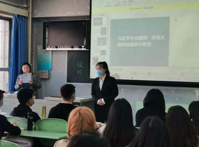 我校组织新入职教师开展教学观摩课活动