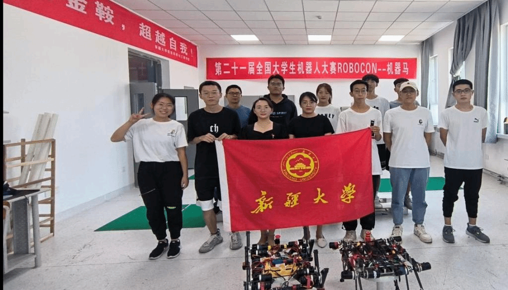 我校学子在“第二十一届全国大学生机器人大赛ROBOCON竞赛”中喜获佳绩