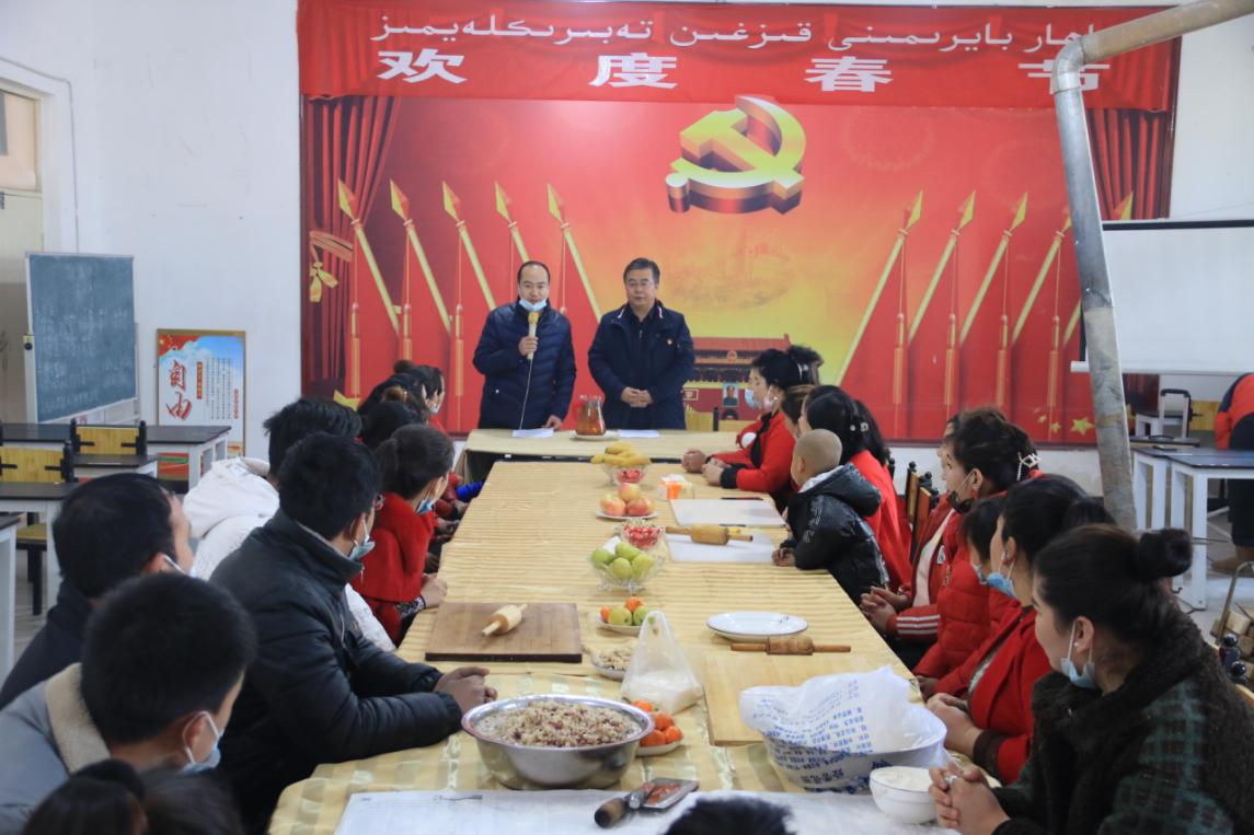 情暖迎新包饺子，其乐融融暖人心——我校驻喀什地区叶城县依提木孔镇阿日希村工作队开展迎春系列活动