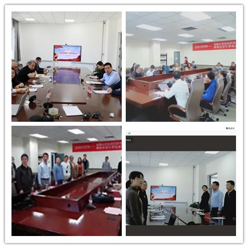 “党建业务深融合,支部共建创一流”——新疆大学信息科学与工程学院教工第一党支部与清华大学计算机系智能党支部开展“红湖水紫荆情”党支部共建活动